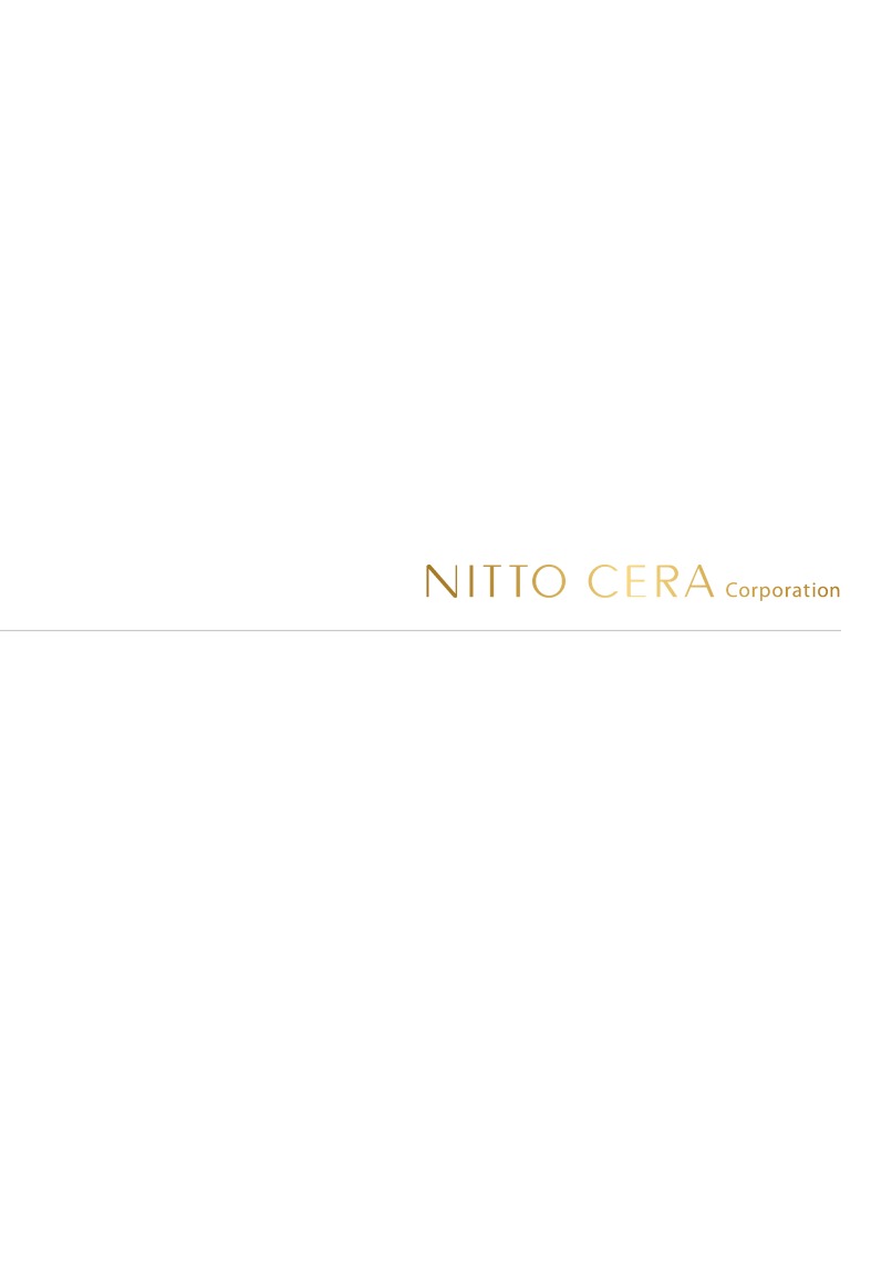 2020_NITTO CERA catalog